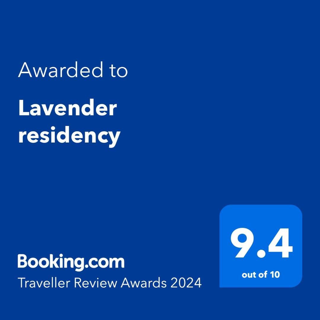 바르칼라 Lavender Residency B&B 외부 사진